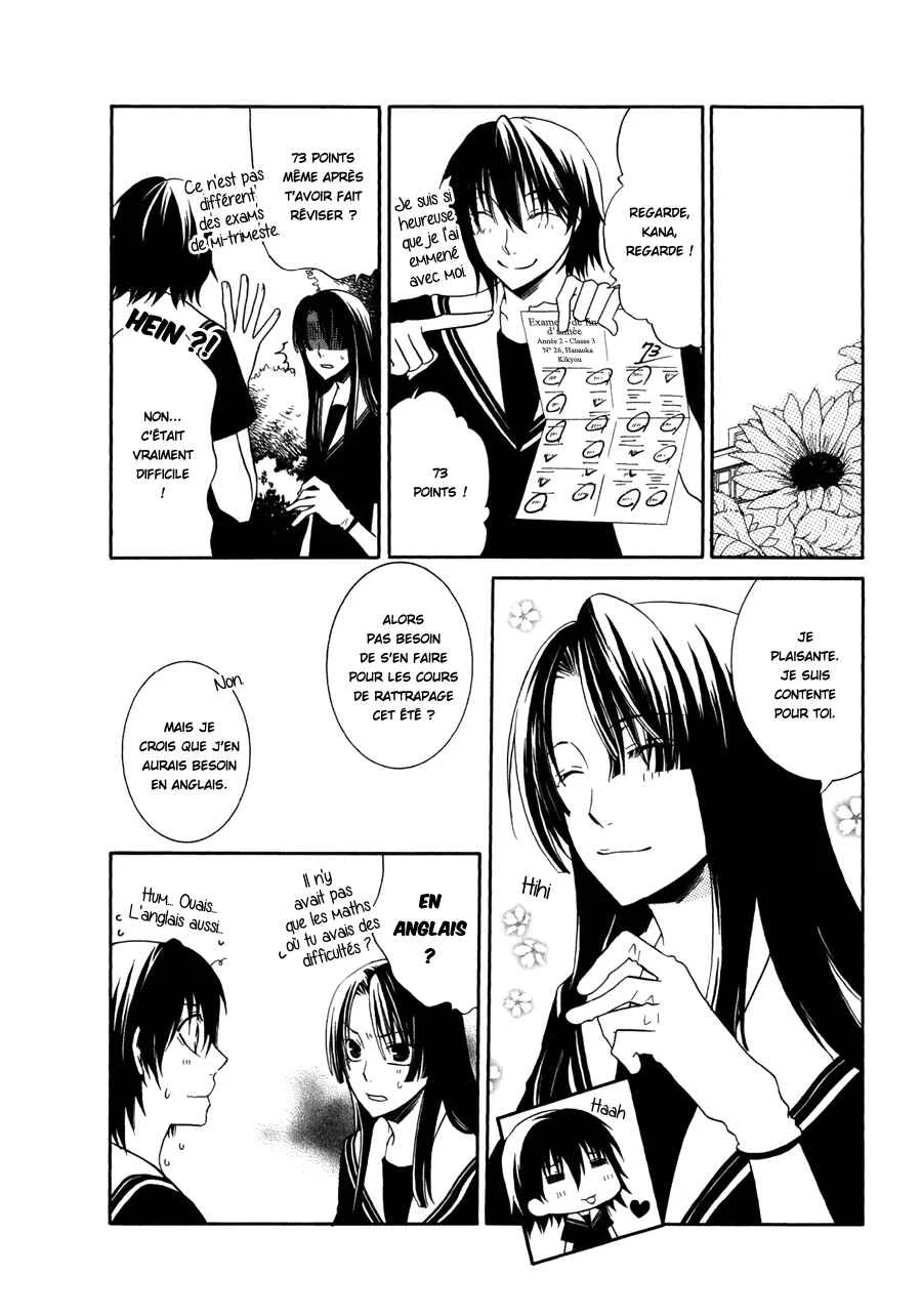 Girlish Sweet Chapitre 5: Bonne volonté - Page 30