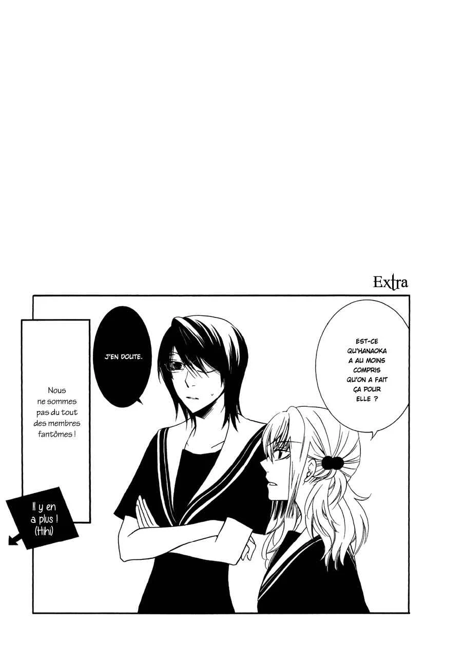 Girlish Sweet Chapitre 5: Bonne volonté - Page 33