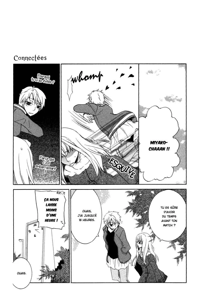 Girlish Sweet Chapitre 6: Connectées - Page 1
