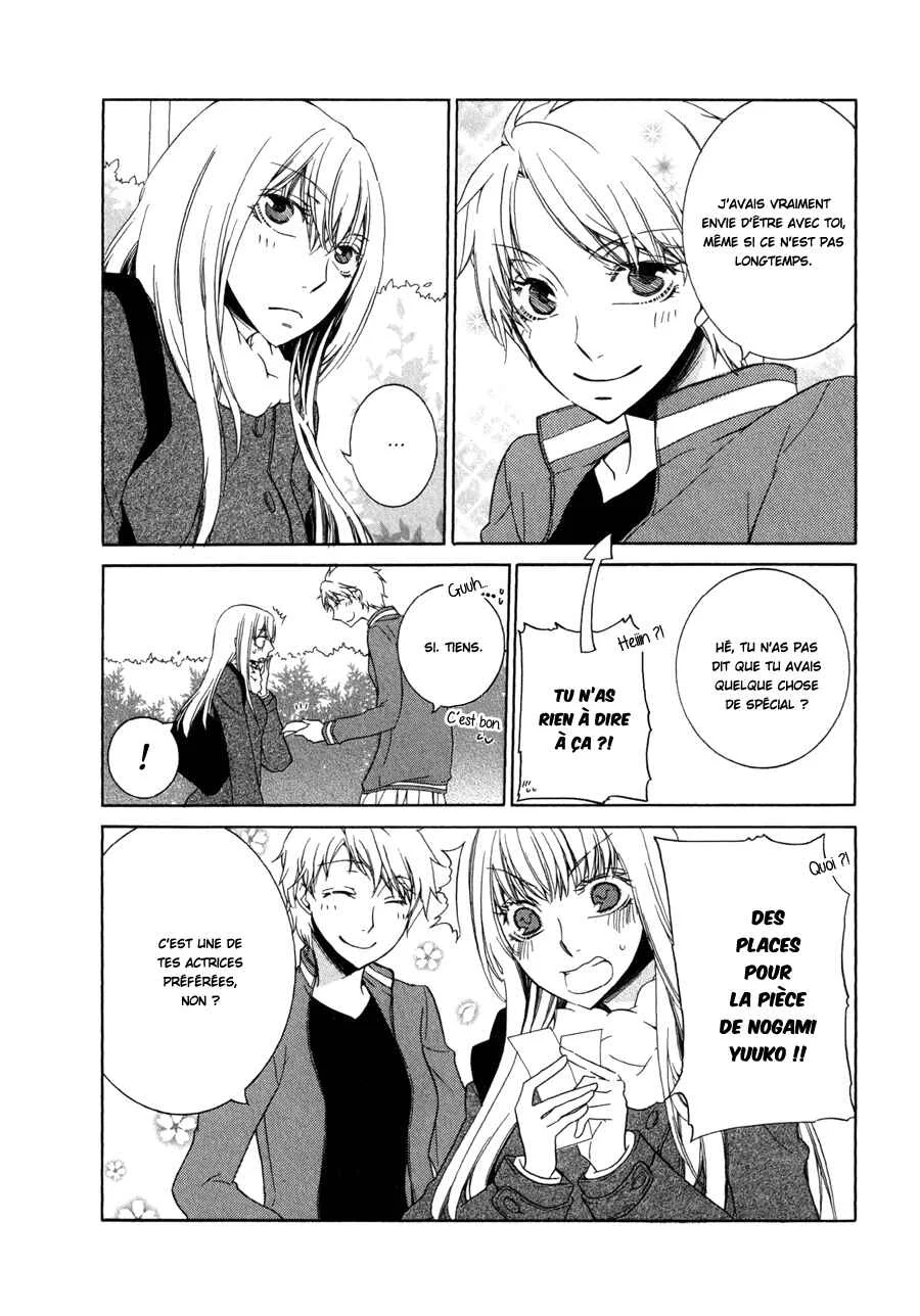 Girlish Sweet Chapitre 6: Connectées - Page 2