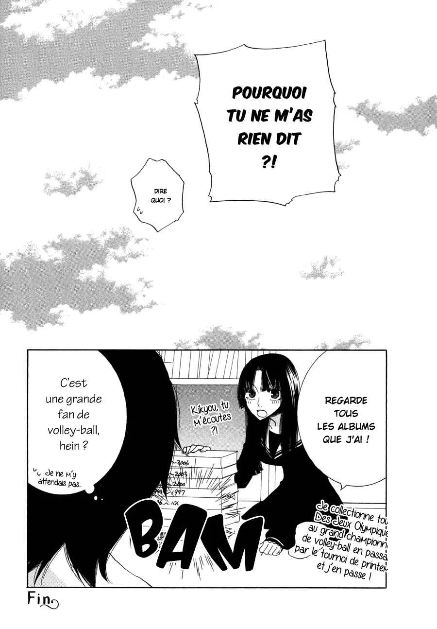 Girlish Sweet Chapitre 6: Connectées - Page 5