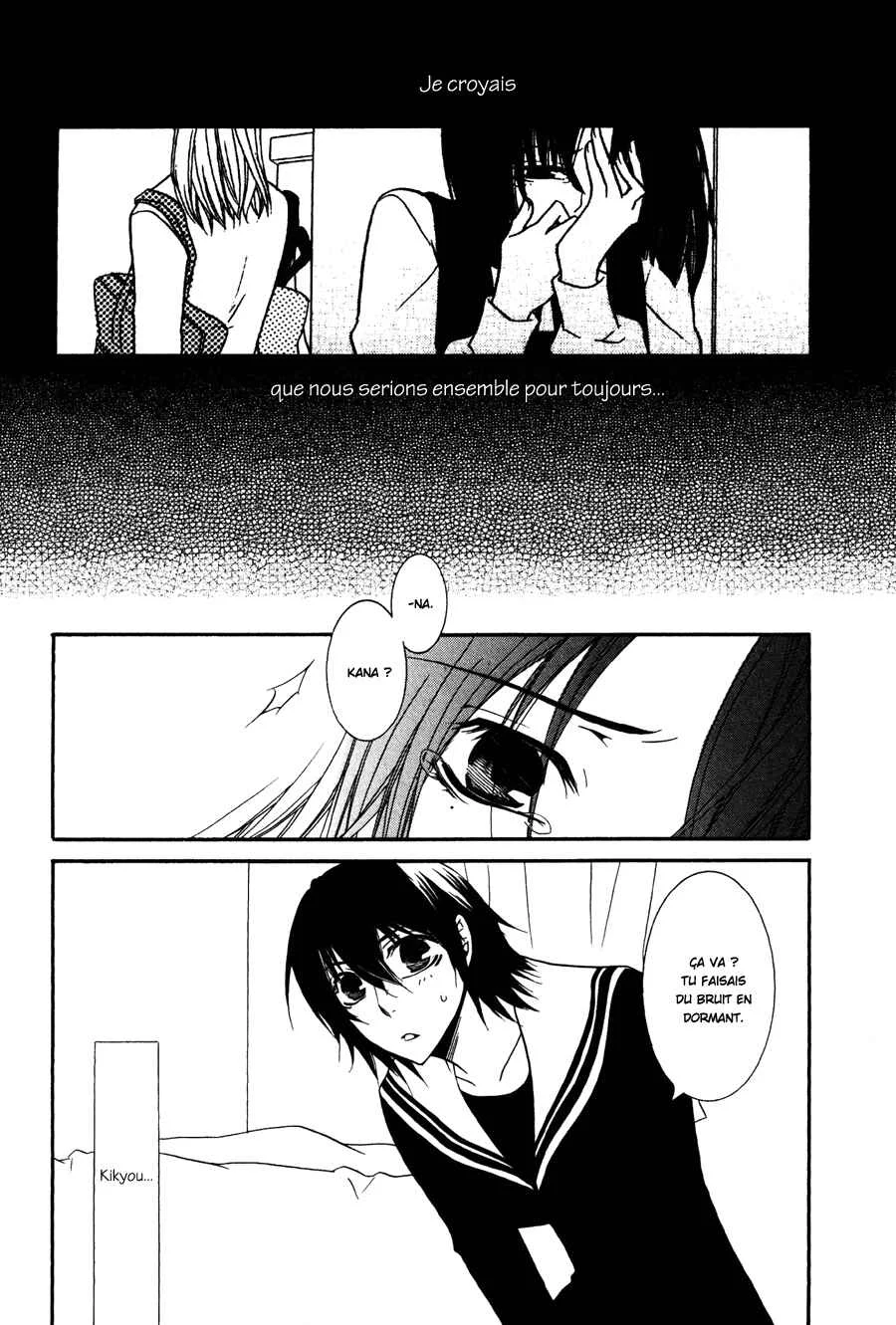 Girlish Sweet Chapitre 7: Hands - Page 1