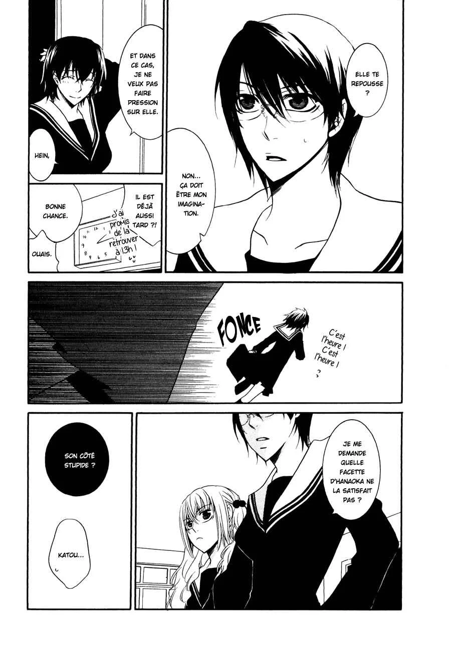 Girlish Sweet Chapitre 7: Hands - Page 5