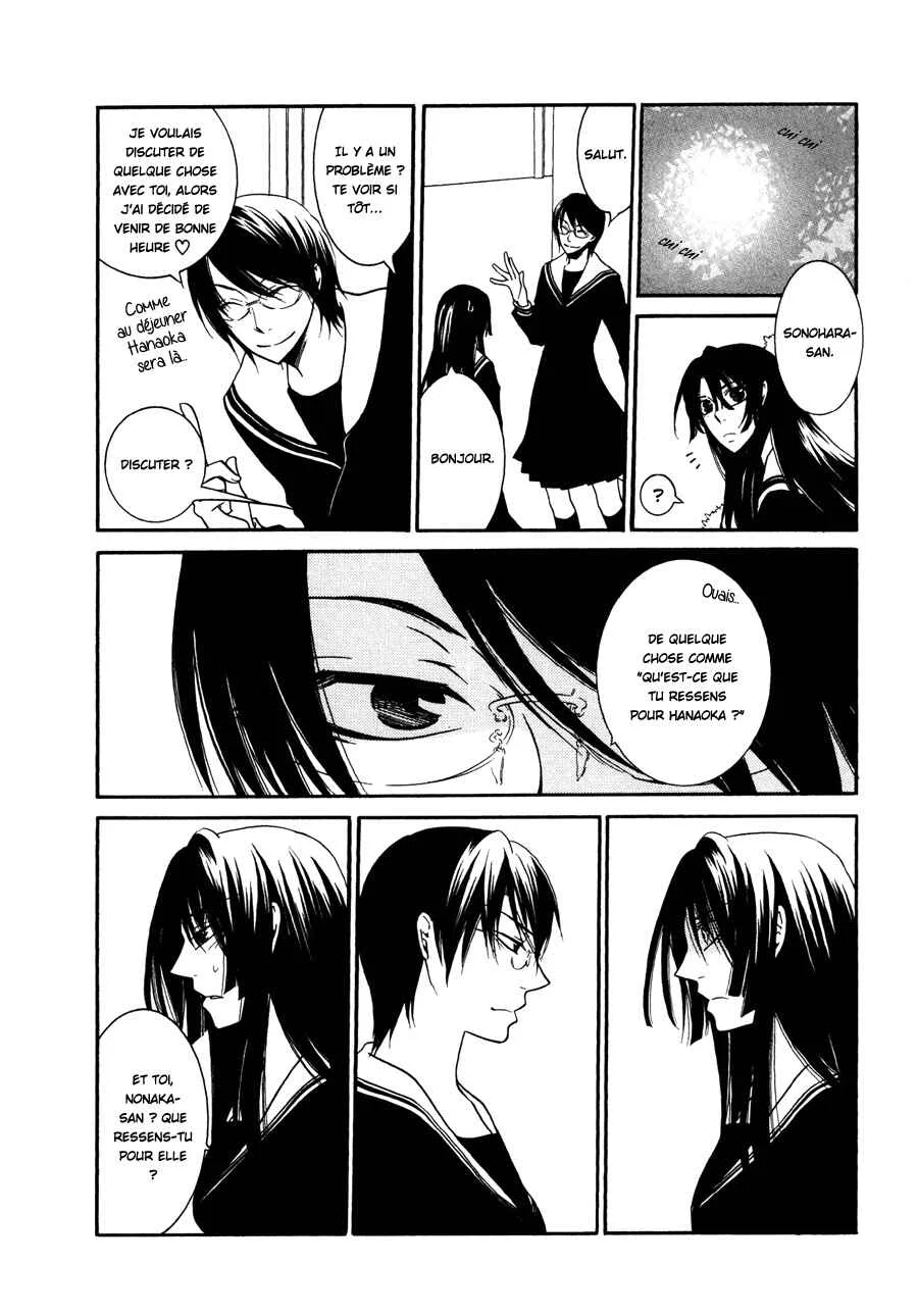 Girlish Sweet Chapitre 7: Hands - Page 6