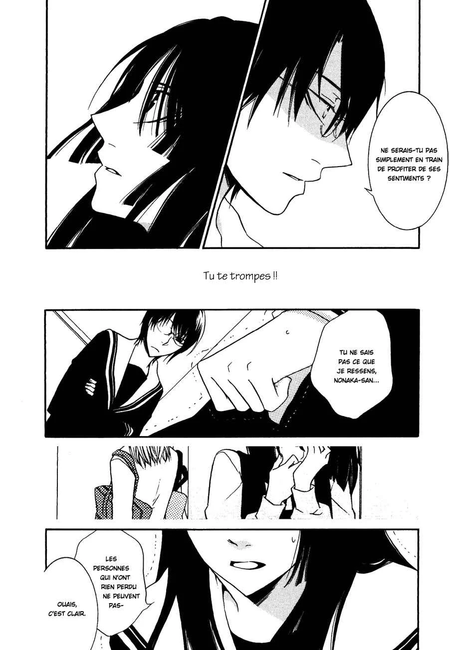 Girlish Sweet Chapitre 7: Hands - Page 8