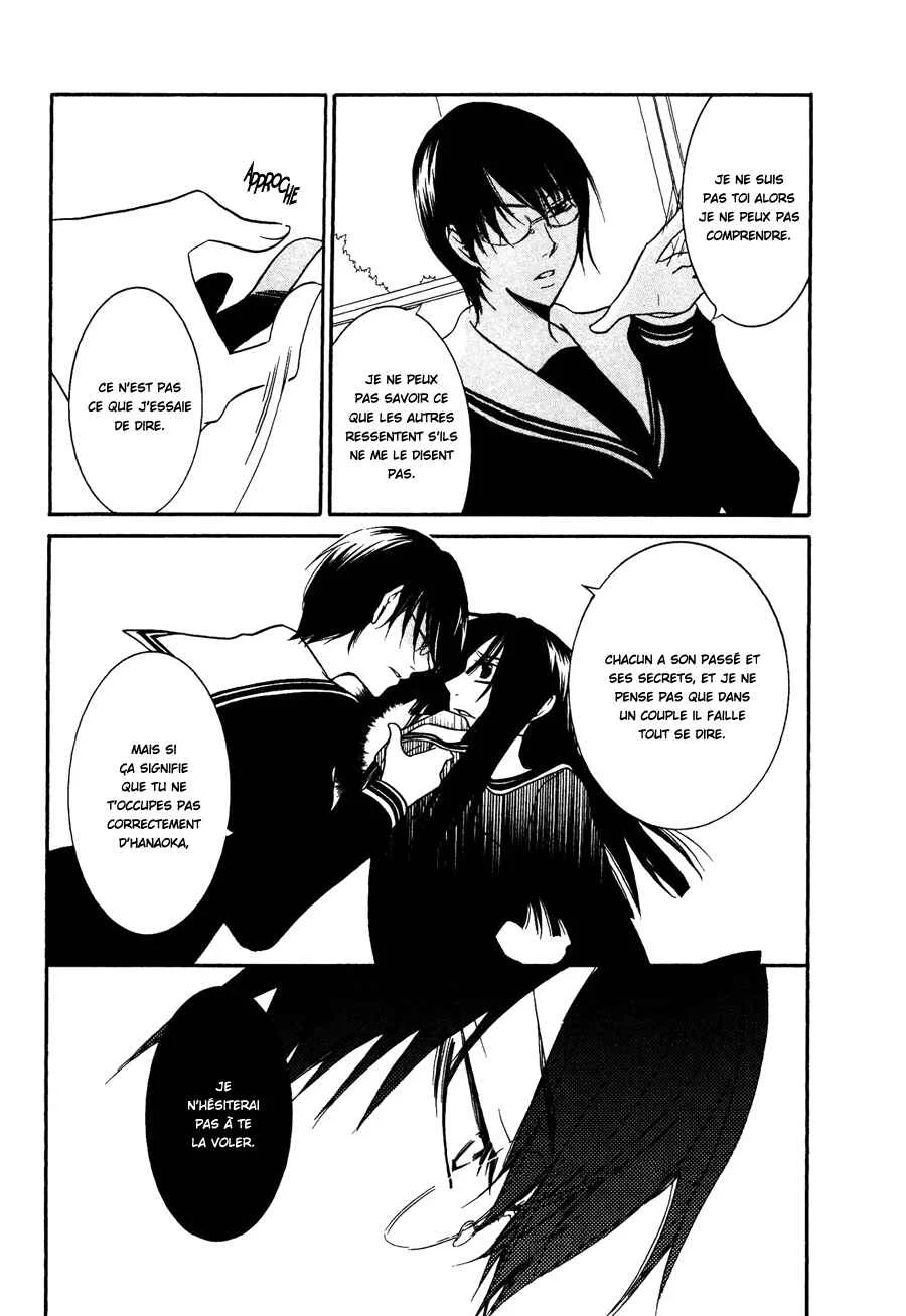 Girlish Sweet Chapitre 7: Hands - Page 9