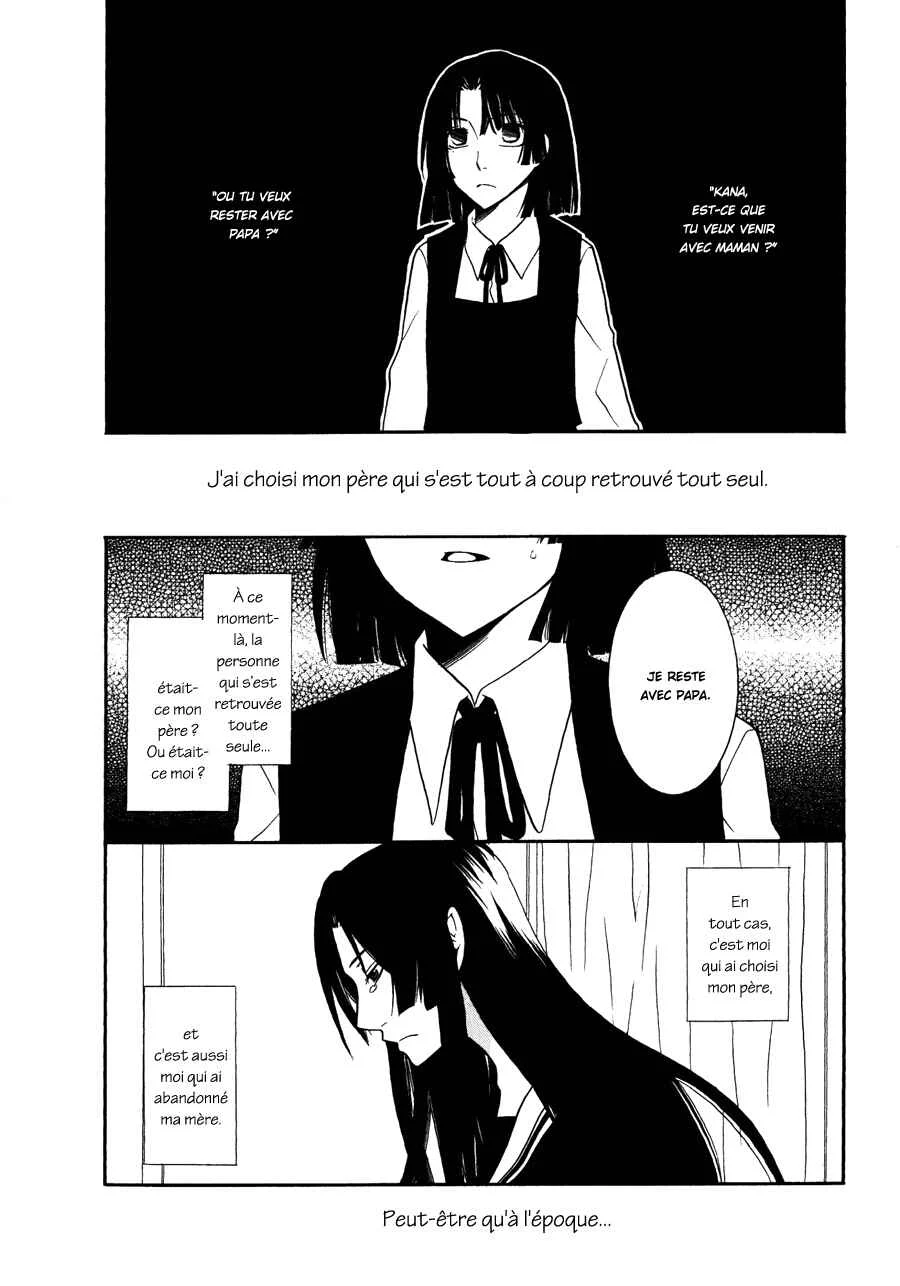 Girlish Sweet Chapitre 7: Hands - Page 12