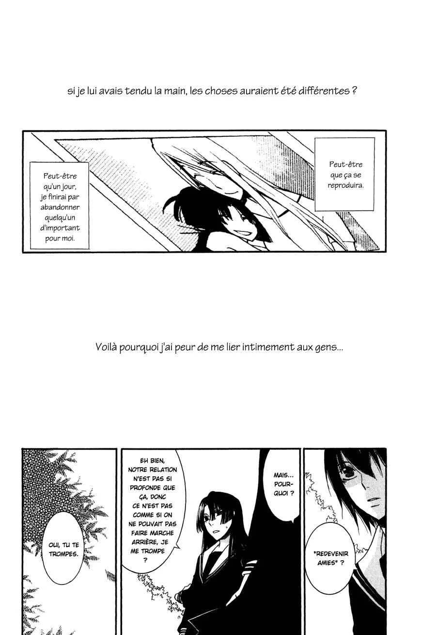Girlish Sweet Chapitre 7: Hands - Page 13