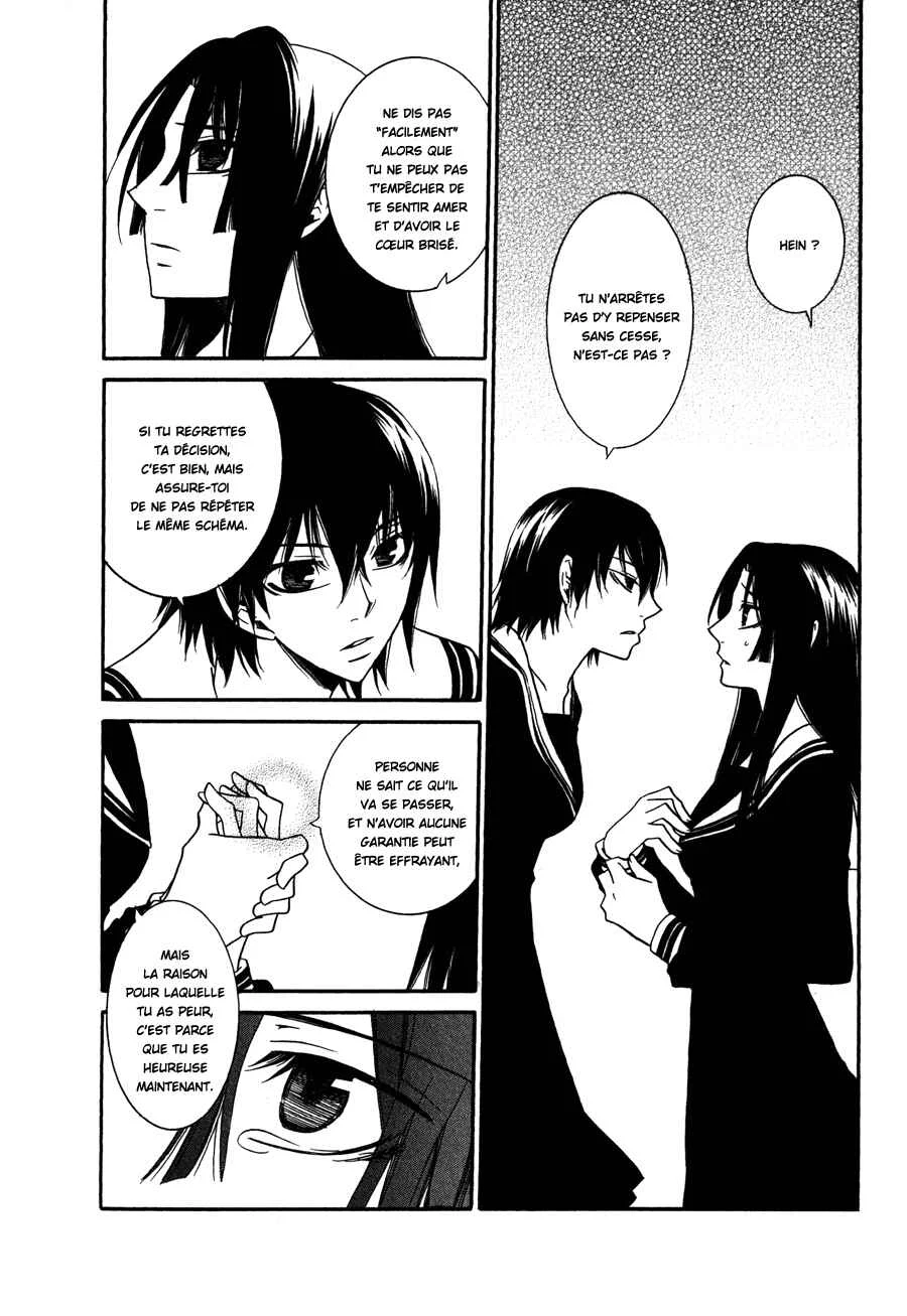 Girlish Sweet Chapitre 7: Hands - Page 16