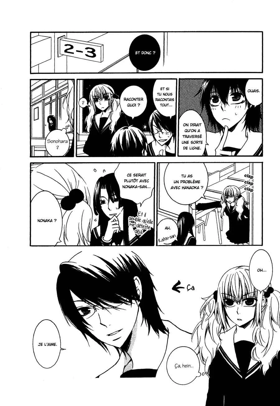 Girlish Sweet Chapitre 7: Hands - Page 18