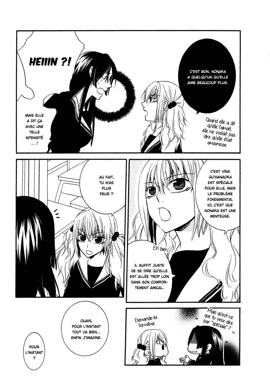 Girlish Sweet Chapitre 7: Hands - Page 19