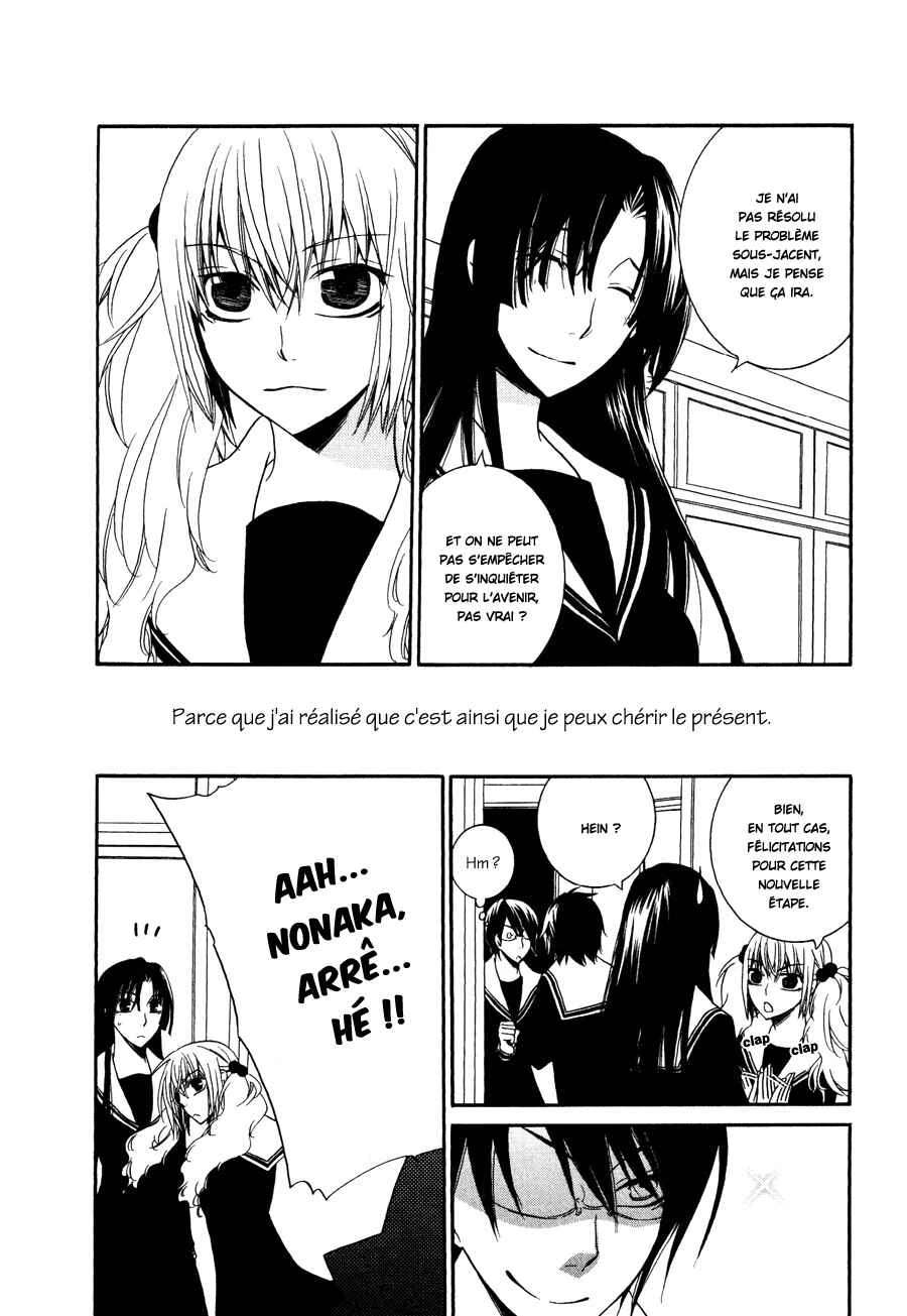 Girlish Sweet Chapitre 7: Hands - Page 20