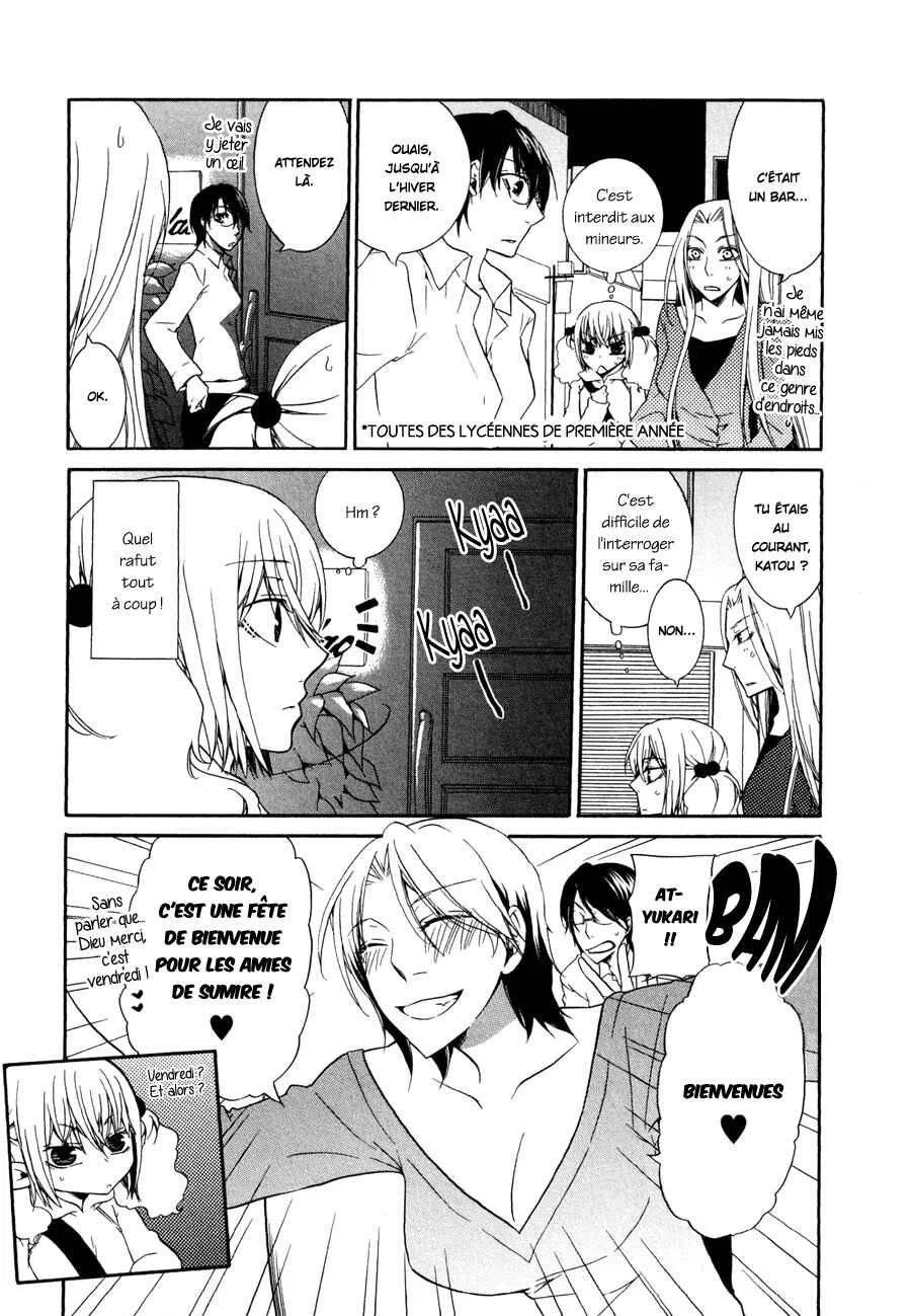 Girlish Sweet Chapitre 8: 2/3 Avril - Page 2