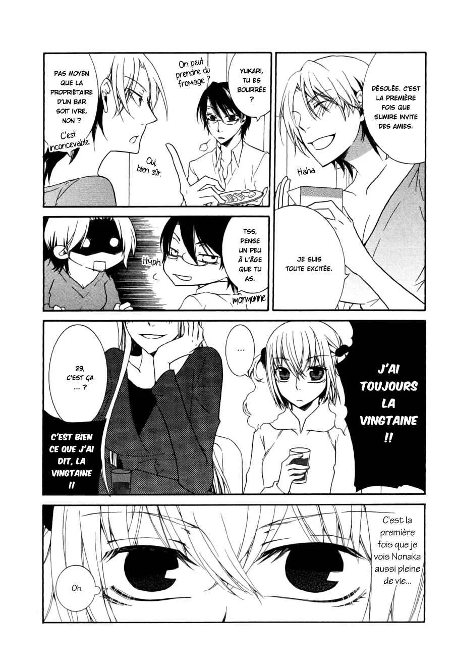 Girlish Sweet Chapitre 8: 2/3 Avril - Page 3