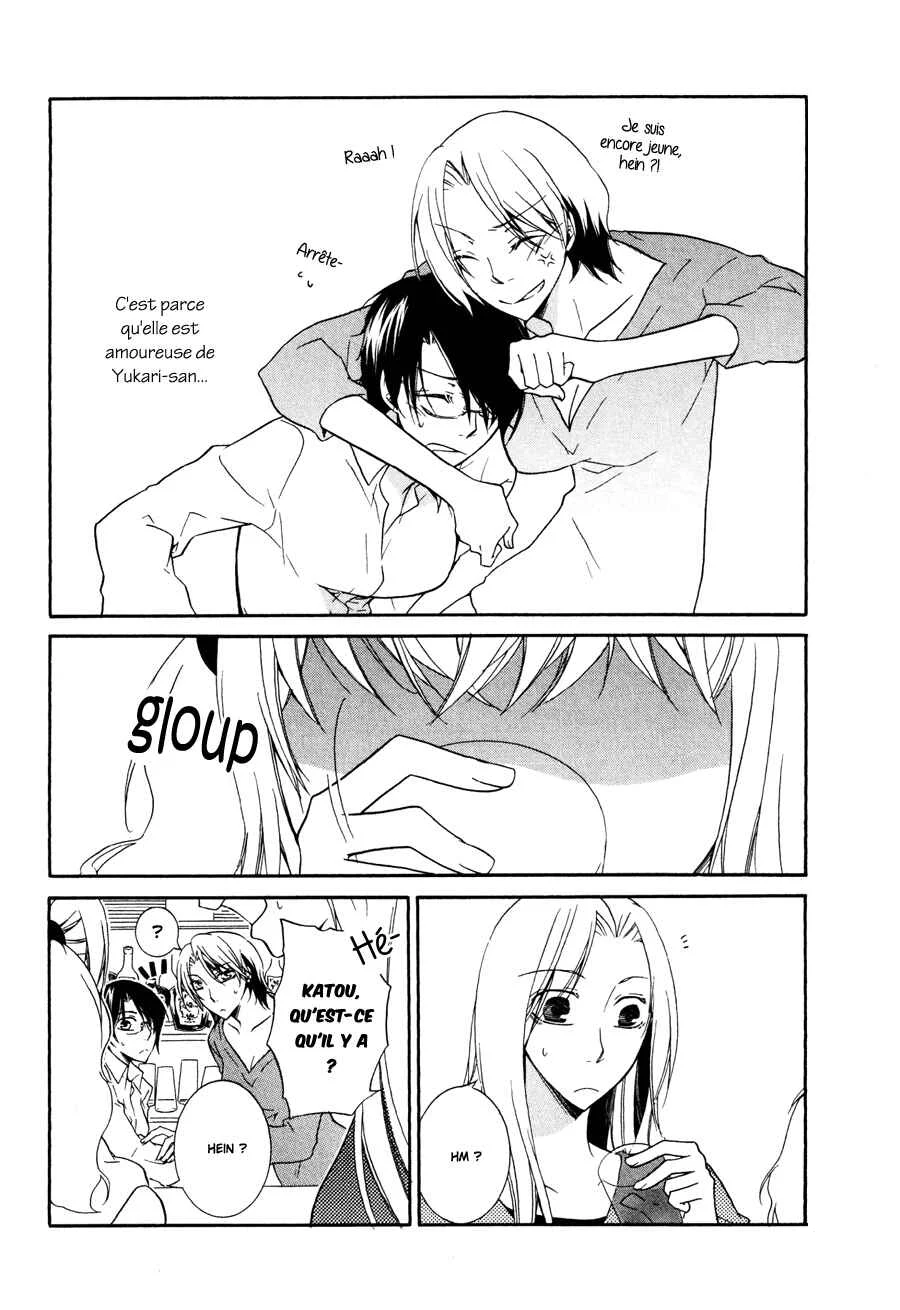 Girlish Sweet Chapitre 8: 2/3 Avril - Page 4