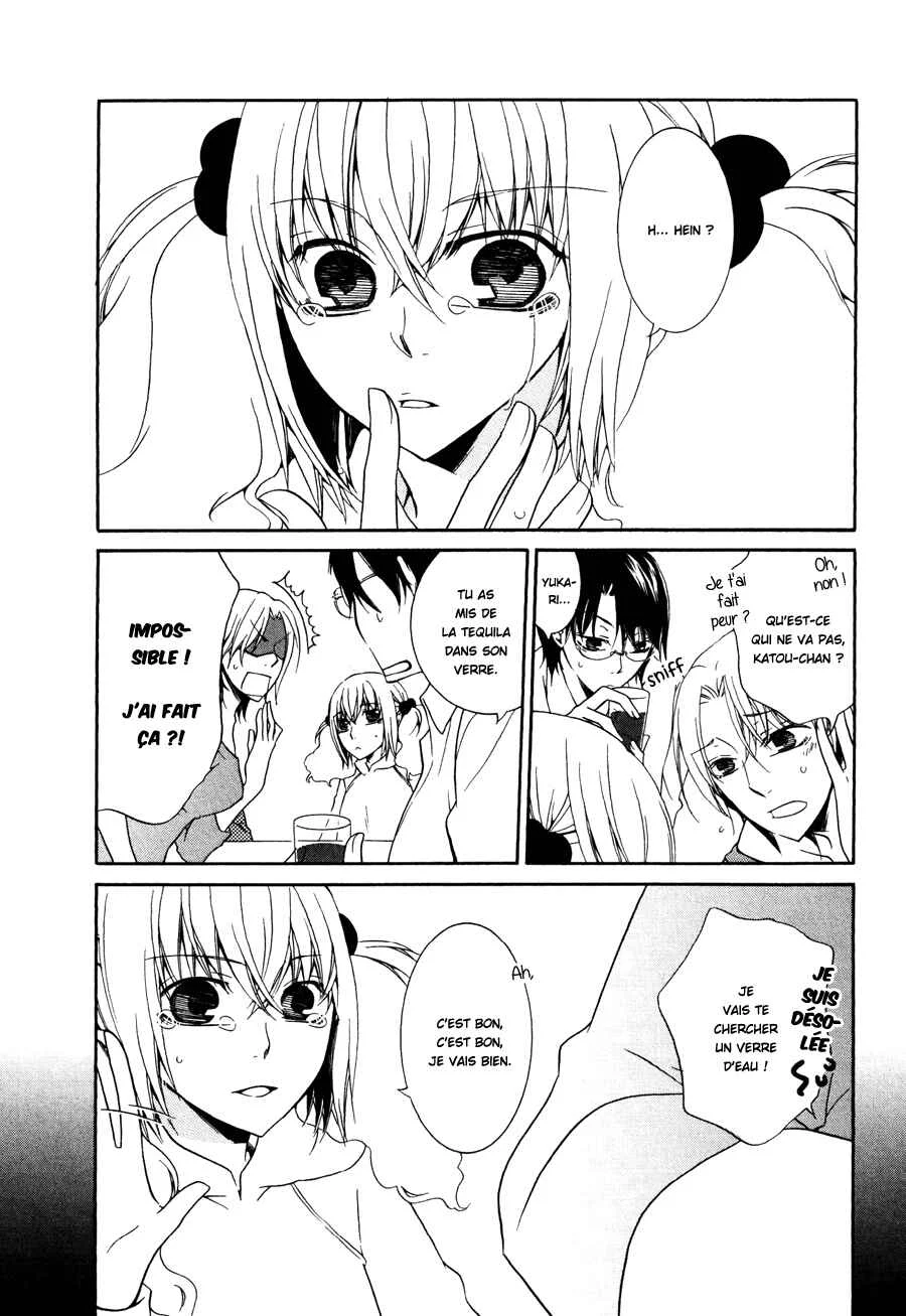 Girlish Sweet Chapitre 8: 2/3 Avril - Page 5