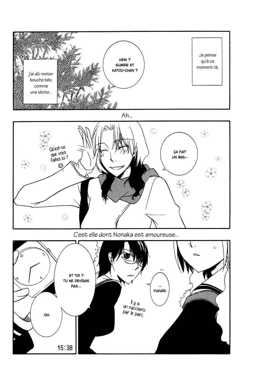 Girlish Sweet Chapitre 9: 3/3 Mai - Page 1