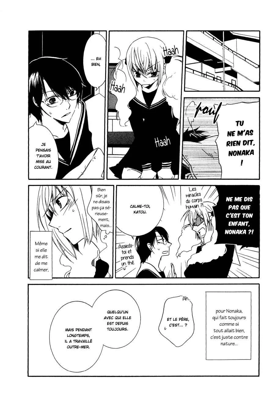 Girlish Sweet Chapitre 9: 3/3 Mai - Page 3
