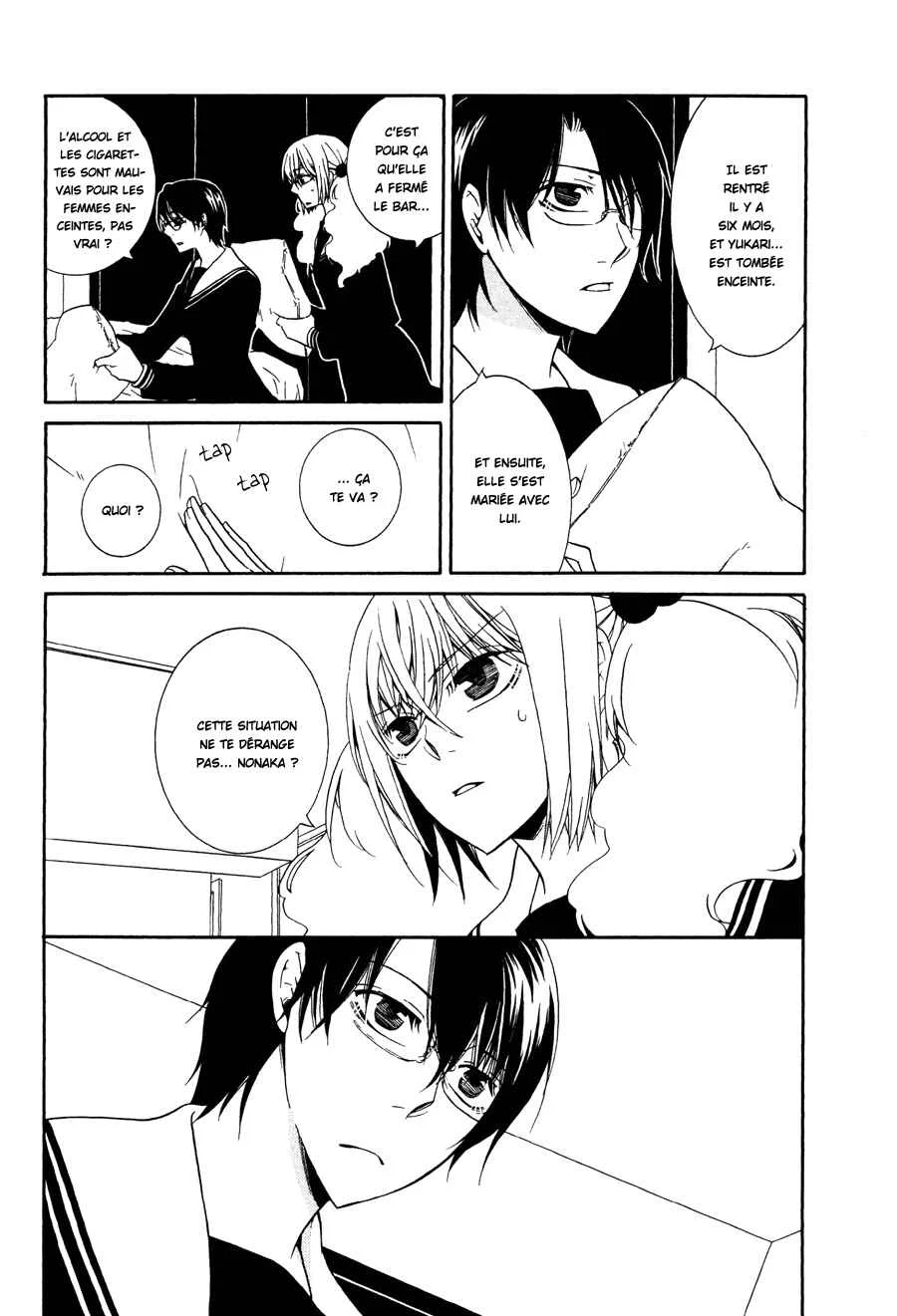 Girlish Sweet Chapitre 9: 3/3 Mai - Page 4