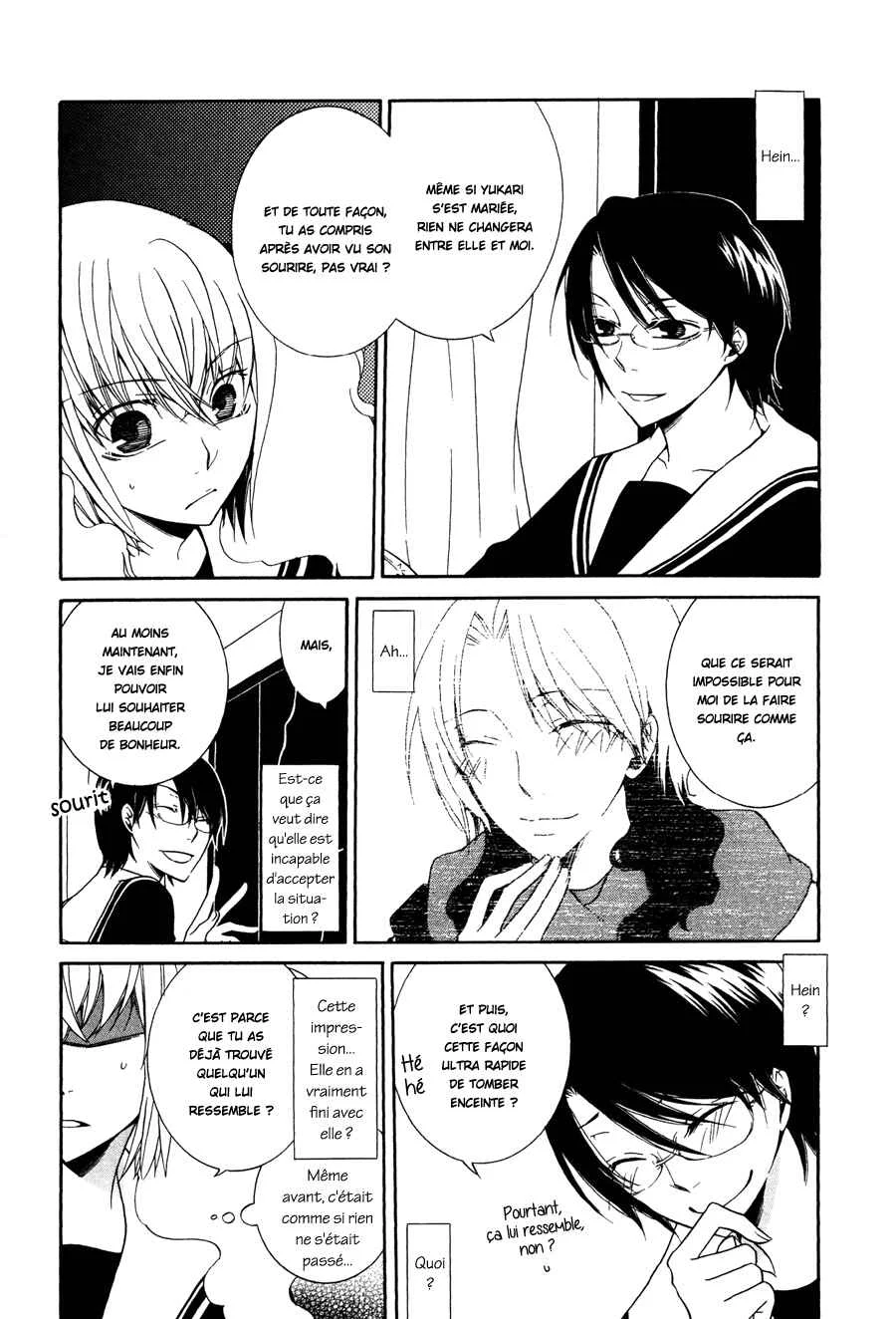 Girlish Sweet Chapitre 9: 3/3 Mai - Page 6