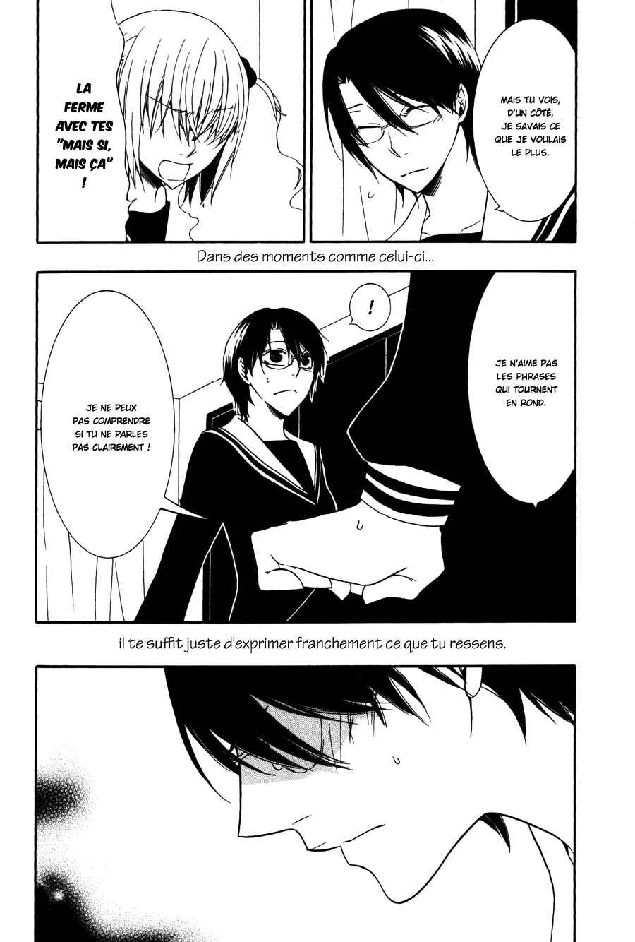 Girlish Sweet Chapitre 9: 3/3 Mai - Page 10