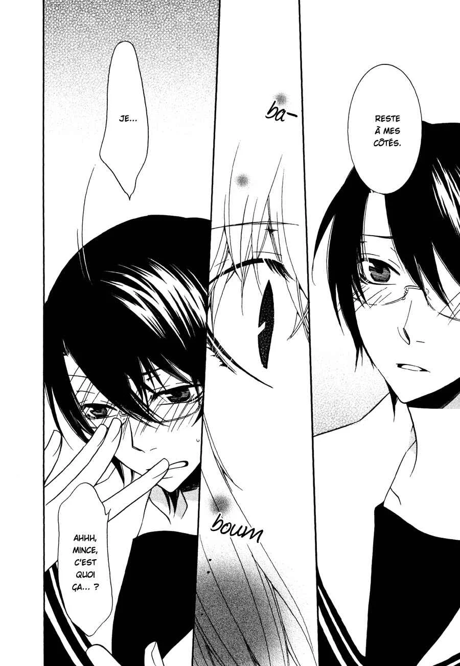 Girlish Sweet Chapitre 9: 3/3 Mai - Page 11