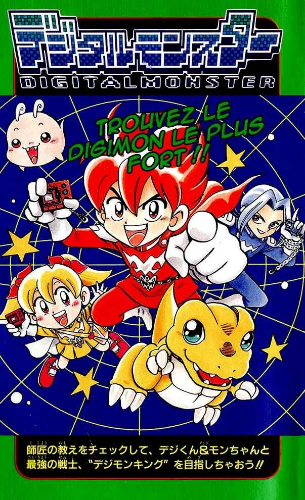 Go! Go!! Digimon Chapitre 1: C’est quoi un Digimon ? - Page 2