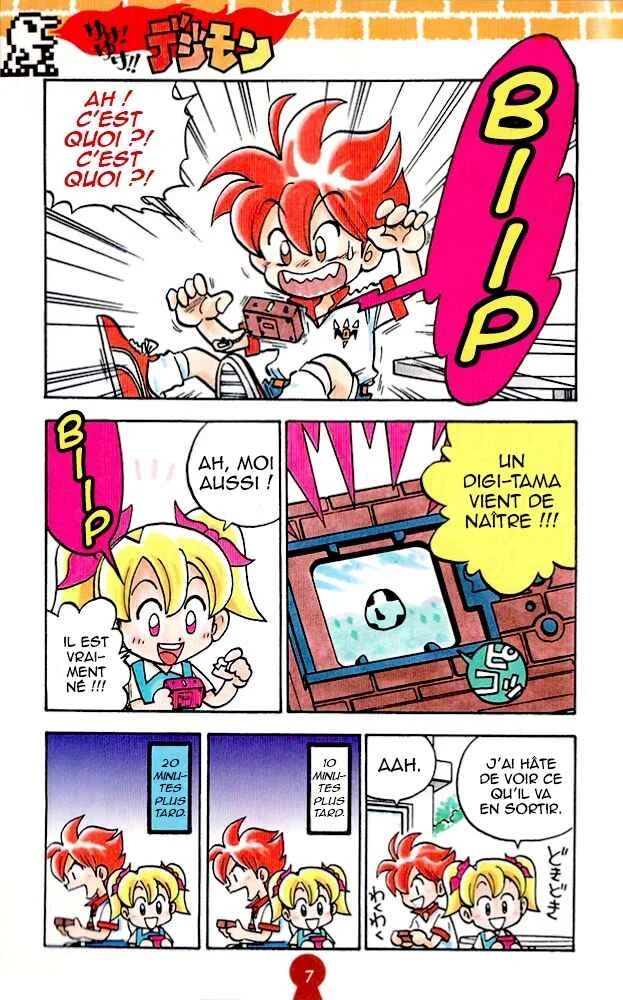 Go! Go!! Digimon Chapitre 1: C’est quoi un Digimon ? - Page 4