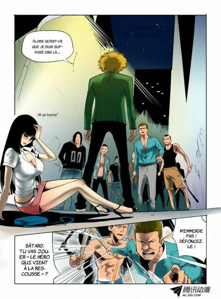 God Among Men Chapitre 1 - Page 4