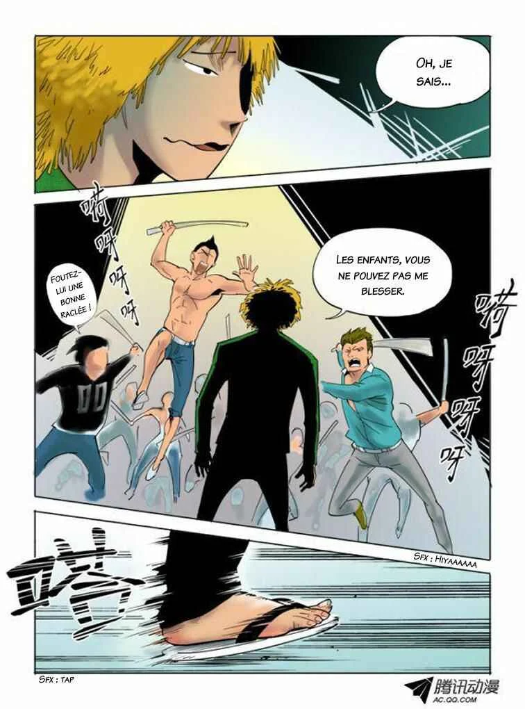 God Among Men Chapitre 1 - Page 5