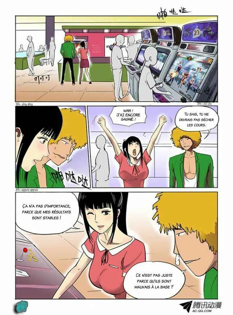 God Among Men Chapitre 3 - Page 5
