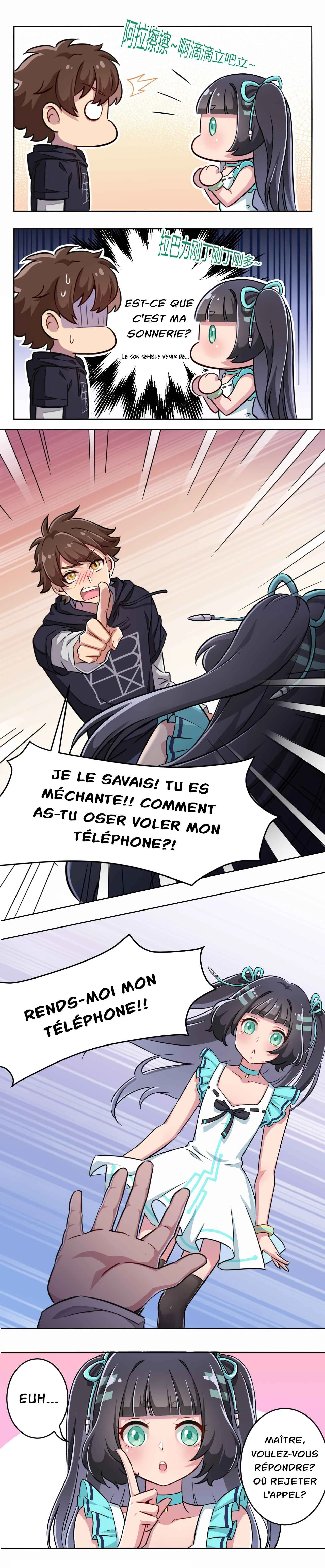 God Gave Me This Awkward Superpower, What Is It for? Chapitre 1: La fille mystérieuse - Page 27