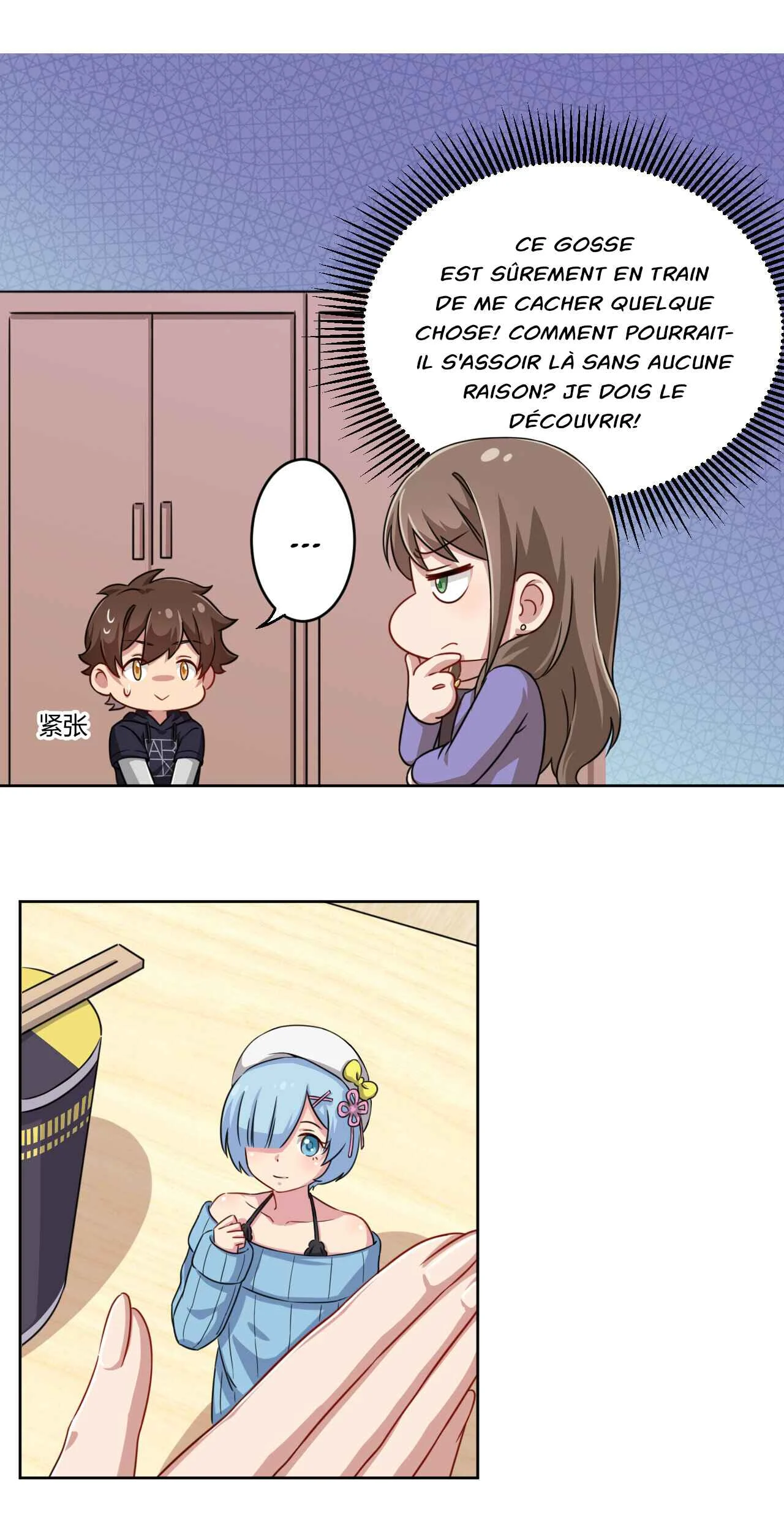 God Gave Me This Awkward Superpower, What Is It for? Chapitre 3: Merde! Découvert par ma mère! - Page 8