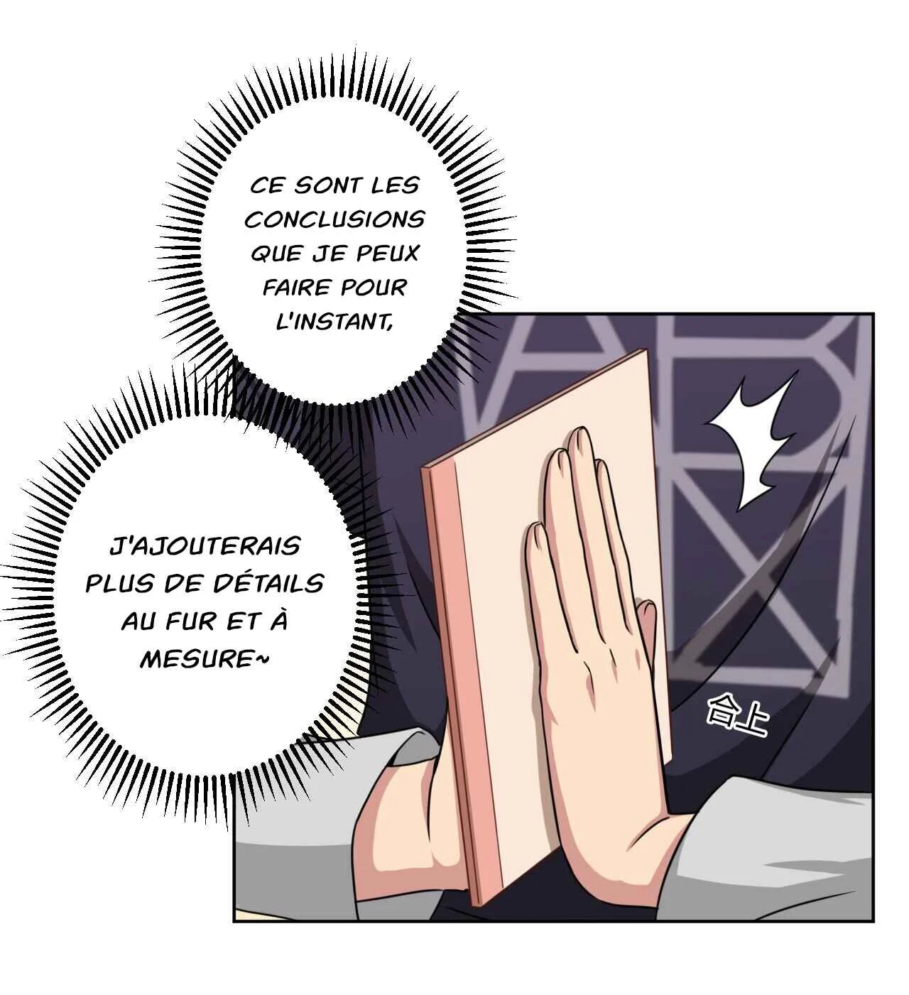 God Gave Me This Awkward Superpower, What Is It for? Chapitre 5: Et ensuite... - Page 7