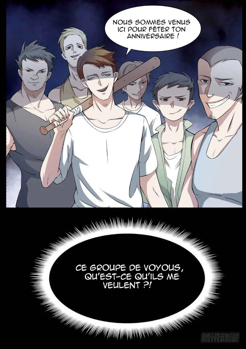 God of the City Chapitre 0: Prologue - Page 4