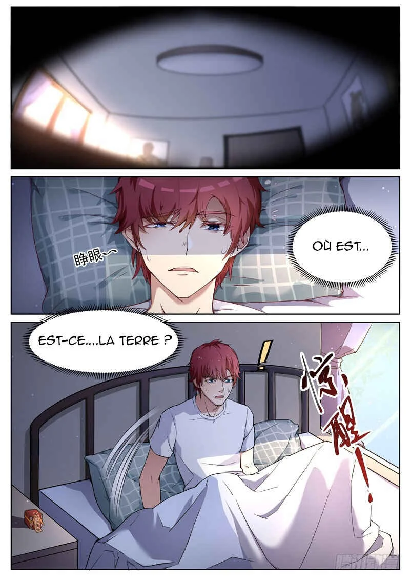 God of the City Chapitre 1: Réincarnation - Page 2