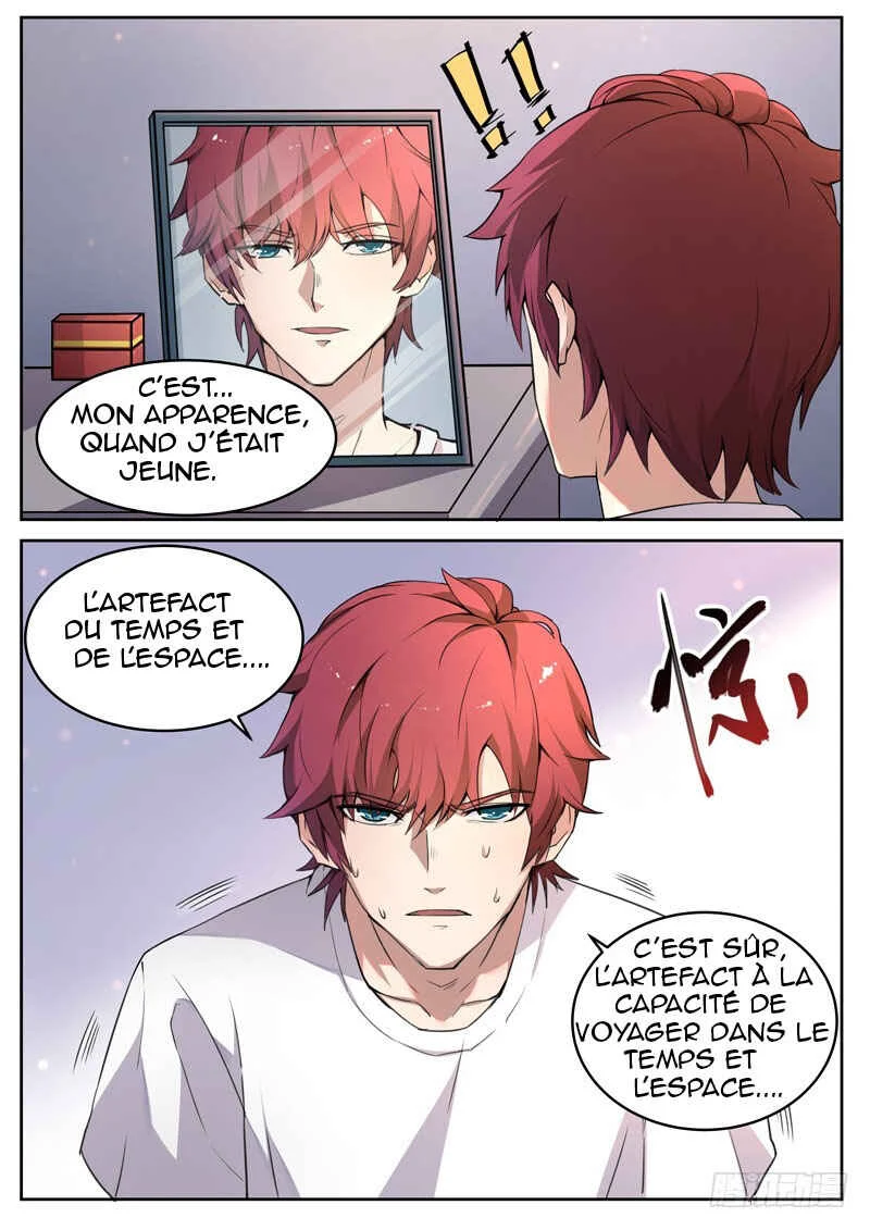God of the City Chapitre 1: Réincarnation - Page 4