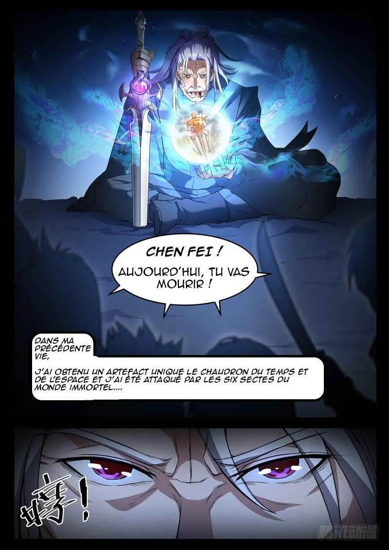 God of the City Chapitre 1: Réincarnation - Page 5