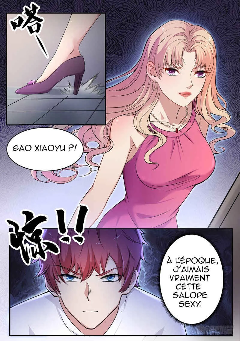 God of the City Chapitre 1: Réincarnation - Page 9