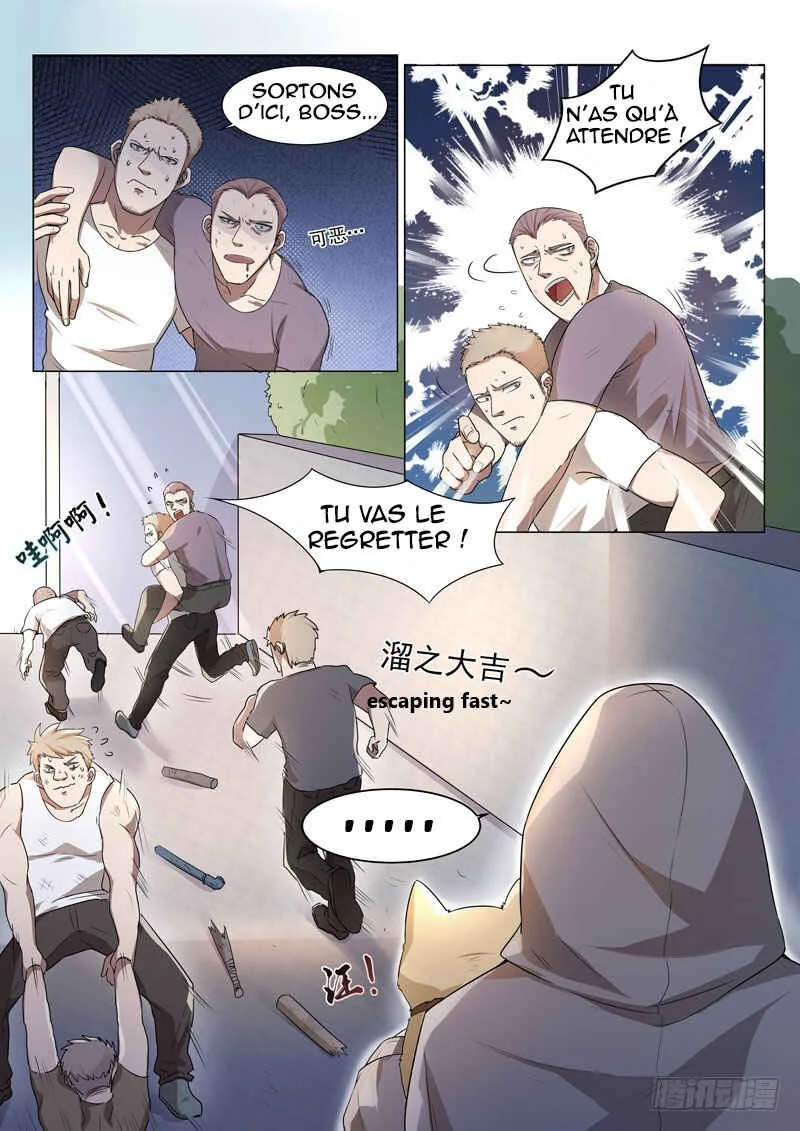 God of the City Chapitre 3: Membre du Saint Diamant - Page 2