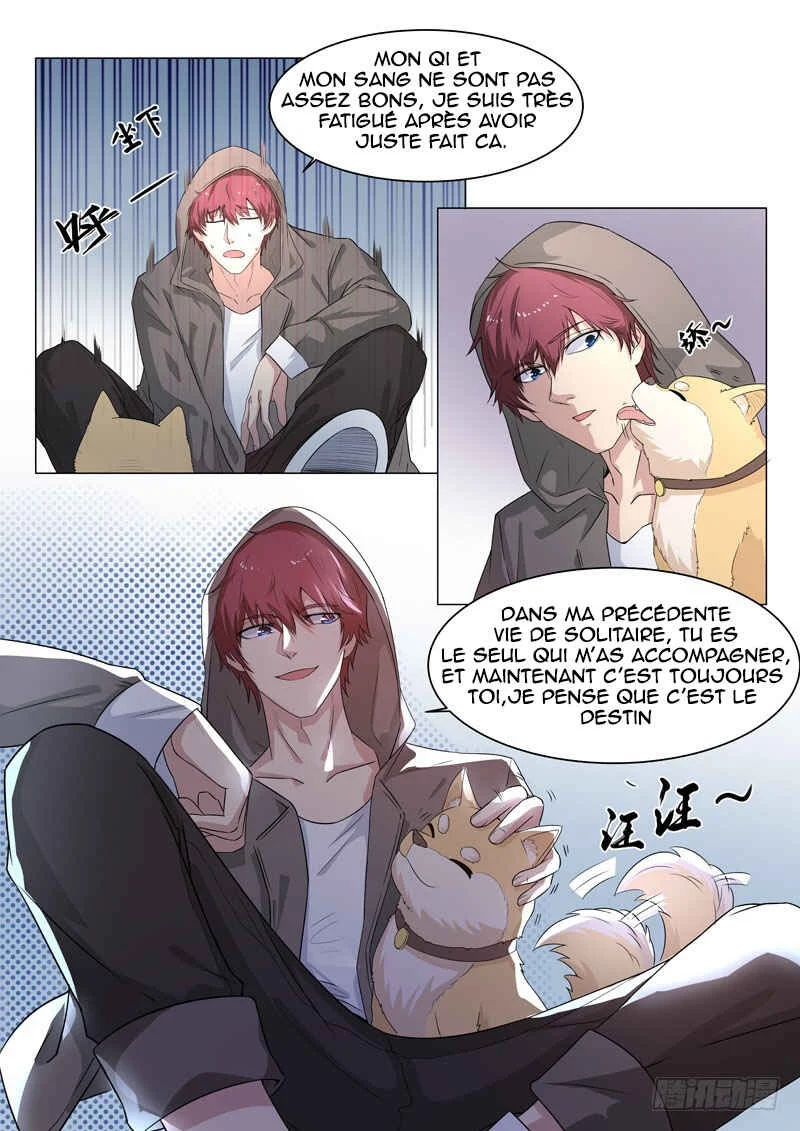 God of the City Chapitre 3: Membre du Saint Diamant - Page 3