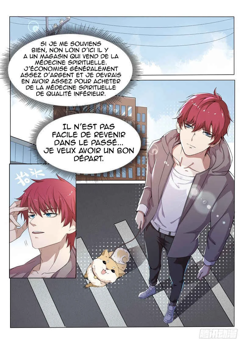 God of the City Chapitre 3: Membre du Saint Diamant - Page 5