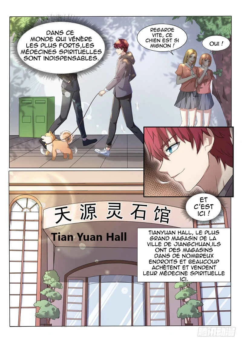 God of the City Chapitre 3: Membre du Saint Diamant - Page 6
