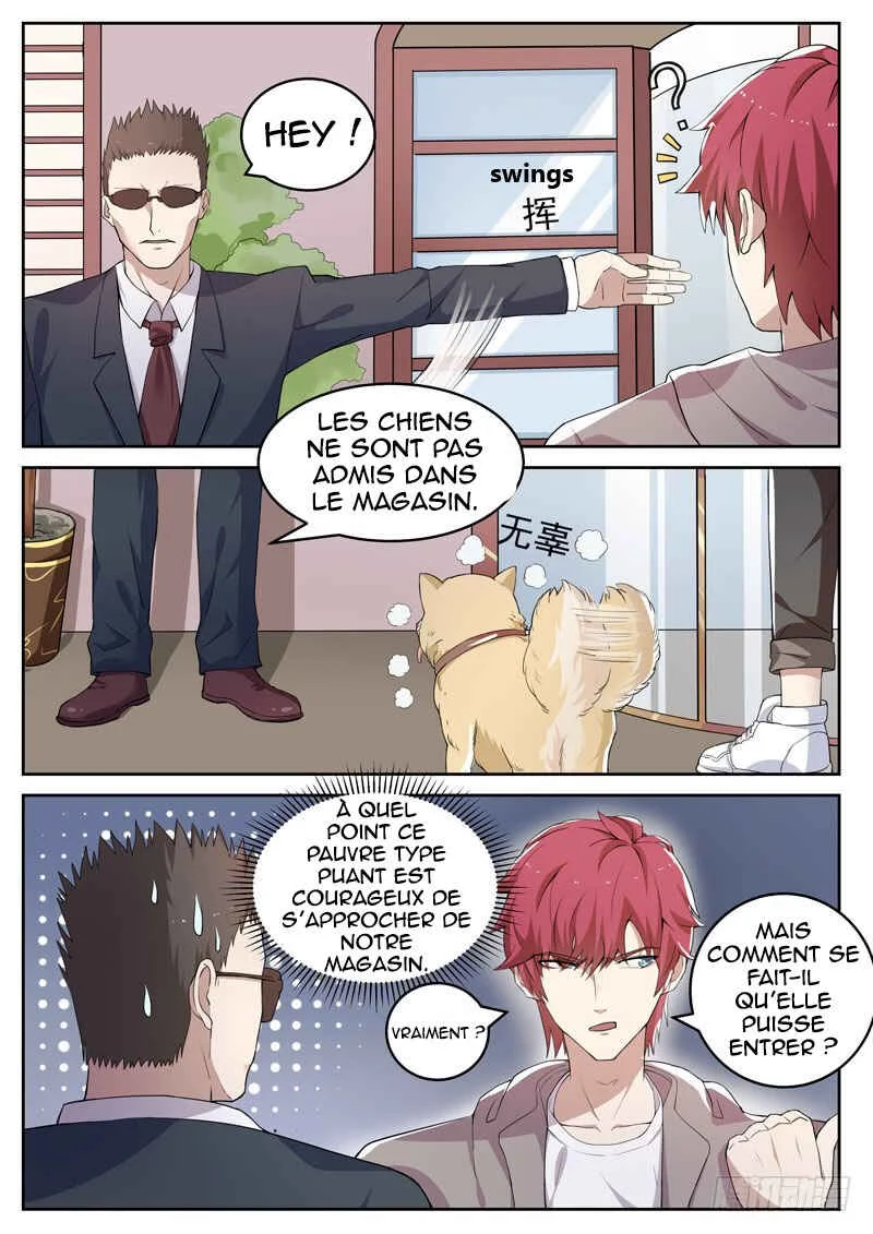 God of the City Chapitre 3: Membre du Saint Diamant - Page 7