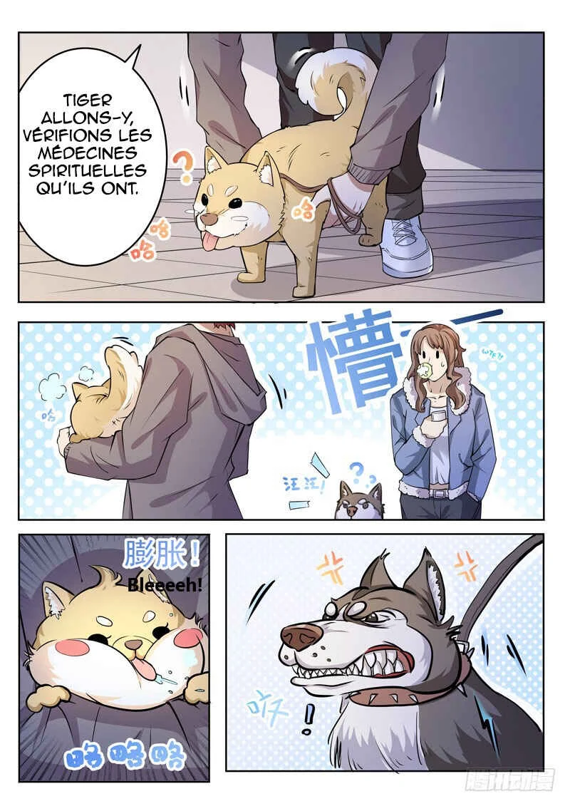 God of the City Chapitre 4: Rencontre avec l'ennemi - Page 11