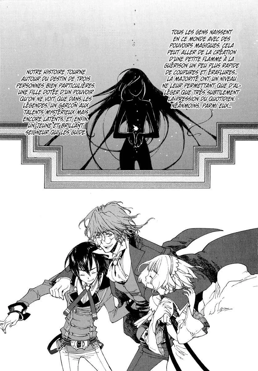Godseeker Chapitre 1 - Page 6