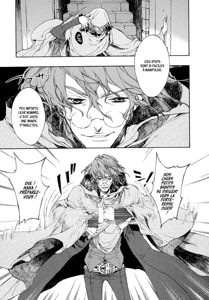 Godseeker Chapitre 1 - Page 17