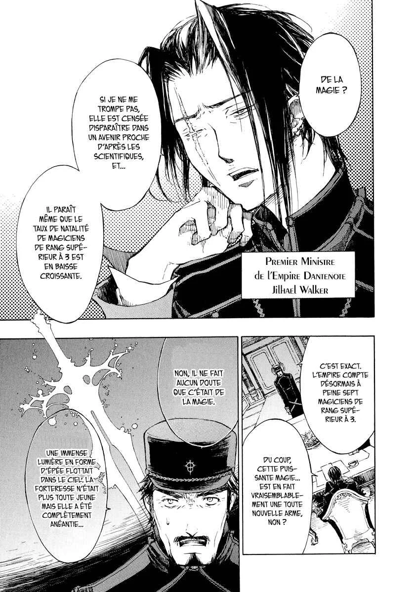 Godseeker Chapitre 2 - Page 3