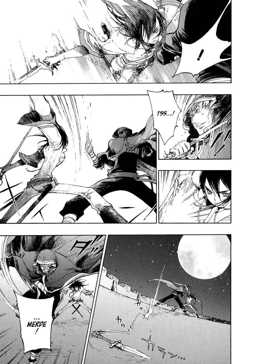 Godseeker Chapitre 2 - Page 23