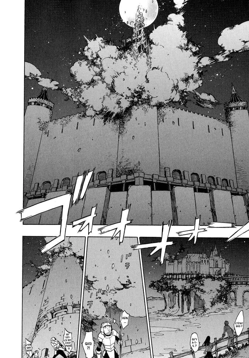 Godseeker Chapitre 2 - Page 32